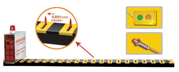 咸宁咸安区V3嵌入式闯岗自动扎胎器/阻车器